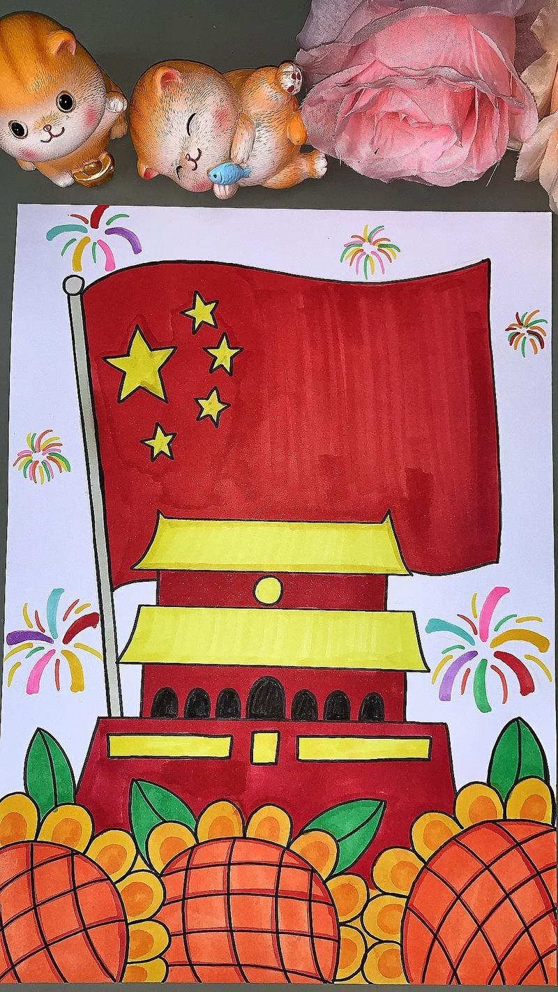 国庆节热爱祖国的绘画作品爱国主题绘画简笔画