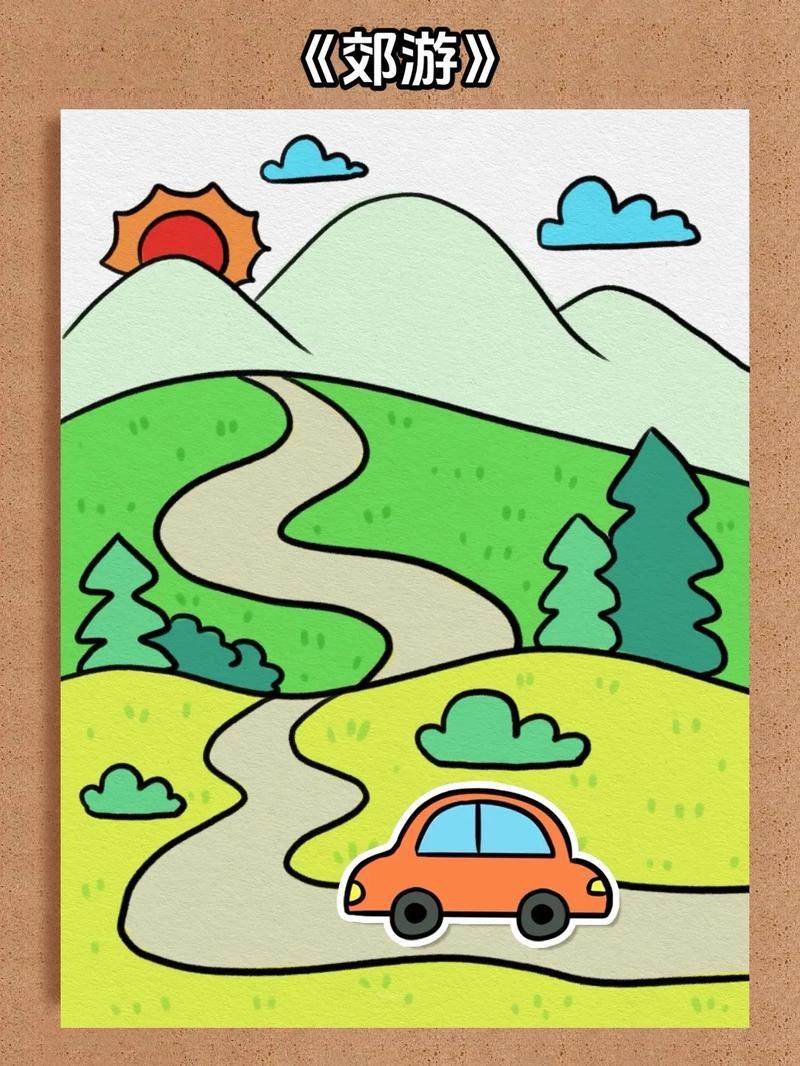 郊游简笔画一学就会系列亲子简笔画儿童画幼抖音